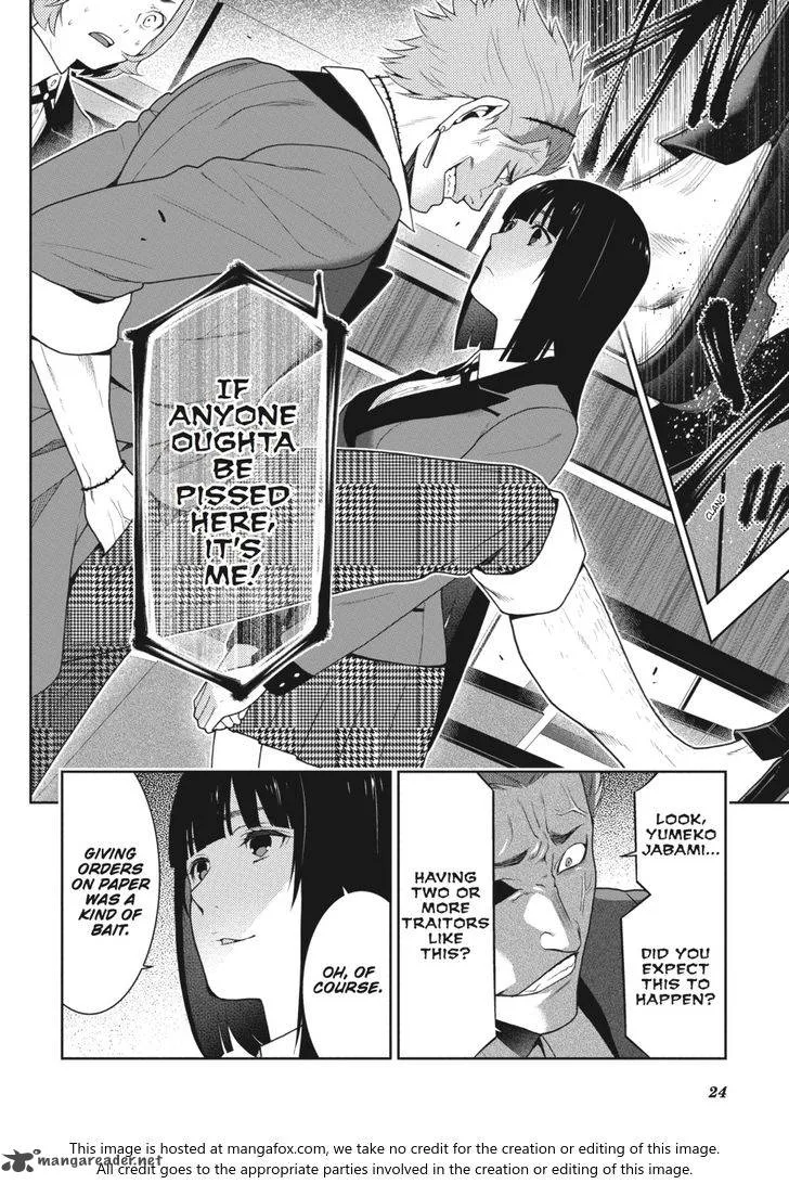 Kakegurui Chapter 47 page 25