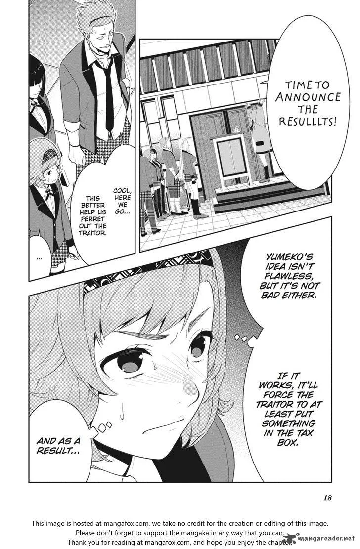Kakegurui Chapter 47 page 19