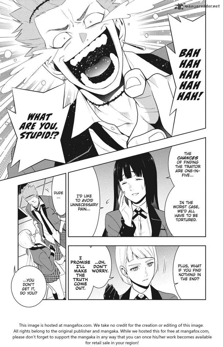 Kakegurui Chapter 47 page 8