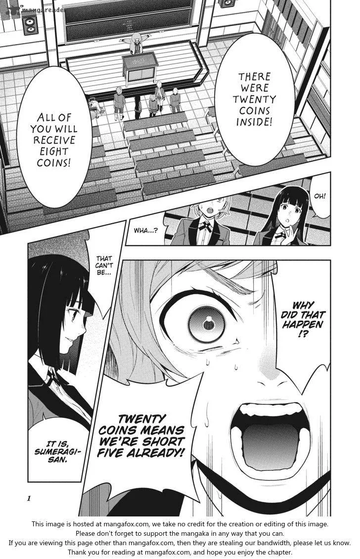 Kakegurui Chapter 47 page 2