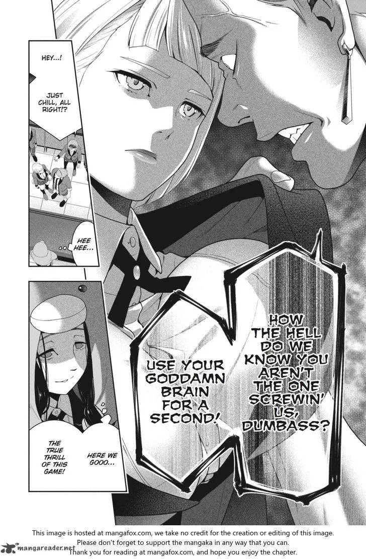 Kakegurui Chapter 47 page 9