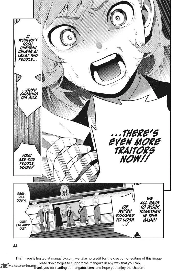 Kakegurui Chapter 47 page 24