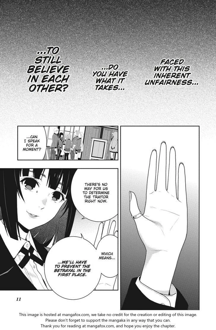 Kakegurui Chapter 47 page 12