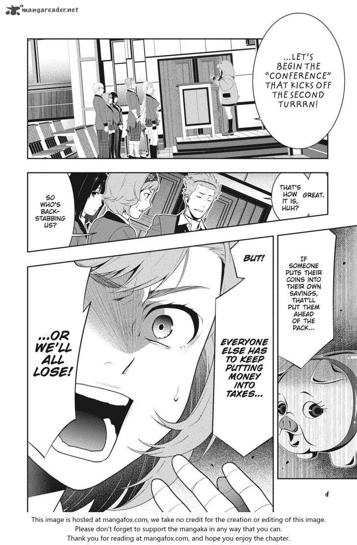 Kakegurui Chapter 47 page 5