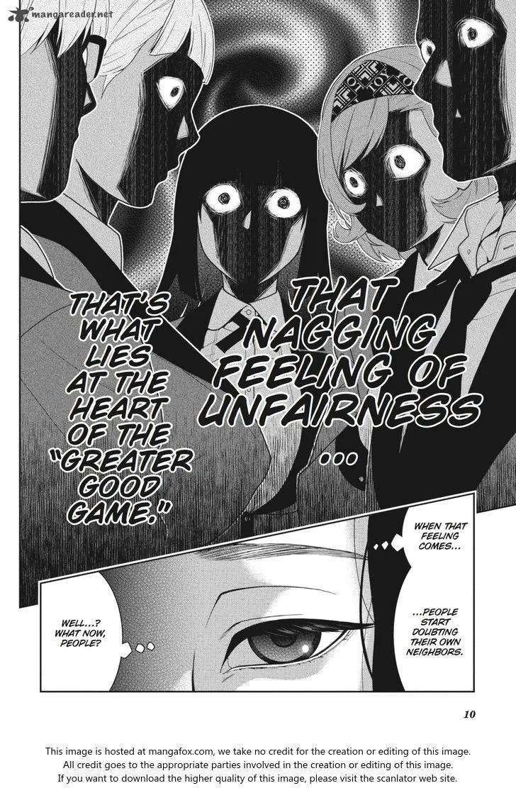 Kakegurui Chapter 47 page 11