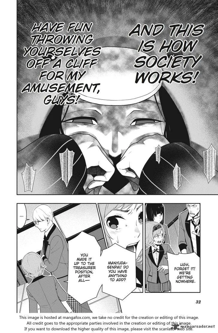 Kakegurui Chapter 47 page 33