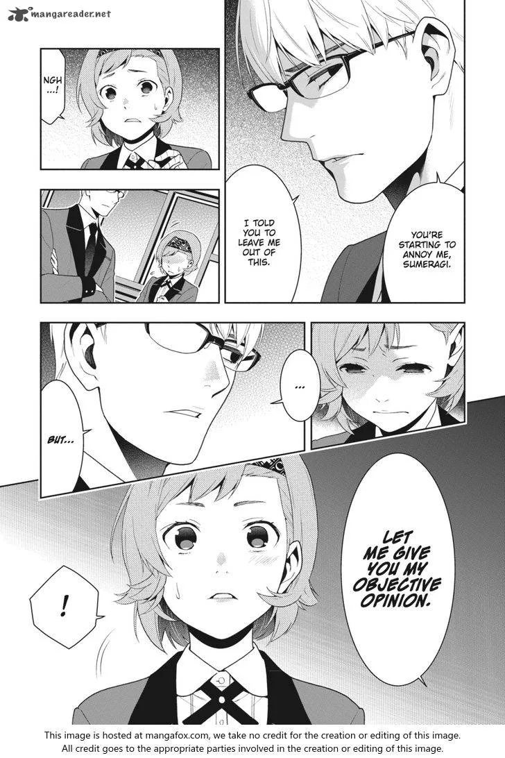 Kakegurui Chapter 47 page 34