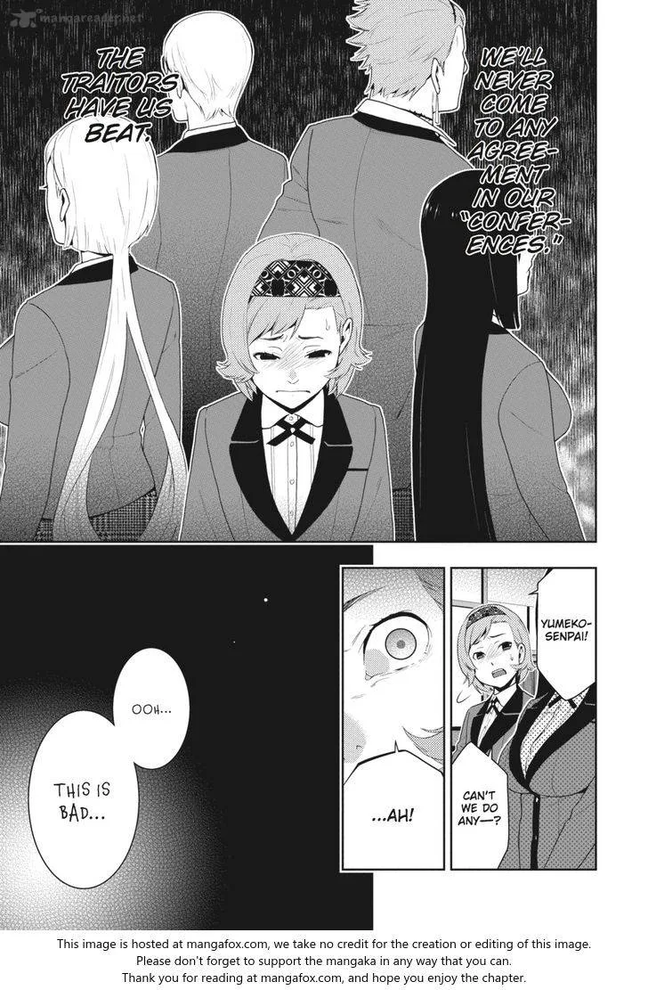 Kakegurui Chapter 47 page 43