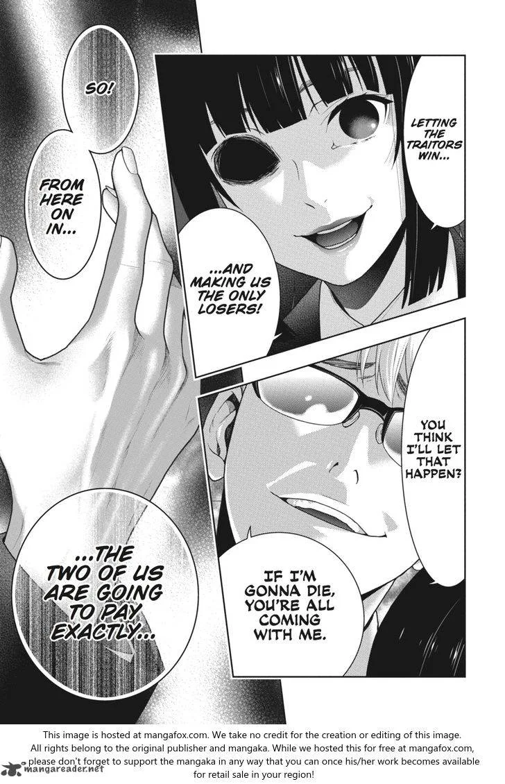 Kakegurui Chapter 47 page 51