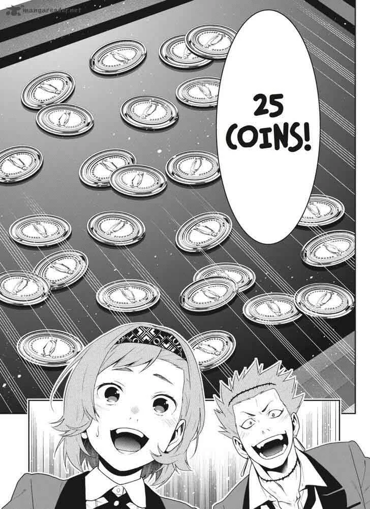 Kakegurui Chapter 48 page 12