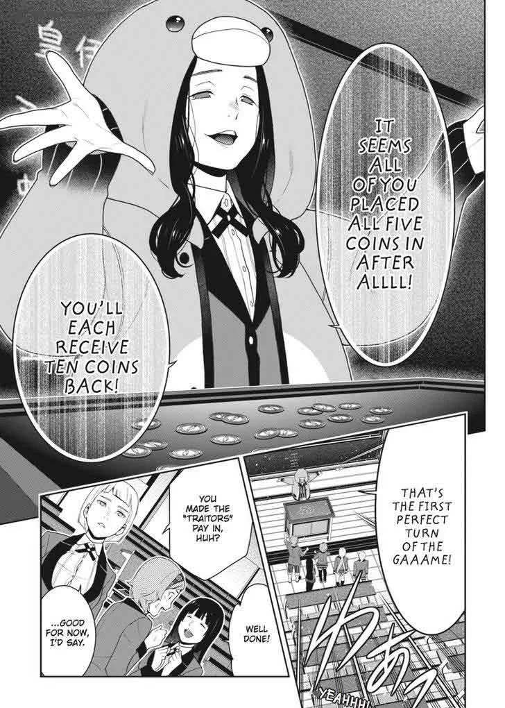 Kakegurui Chapter 48 page 13