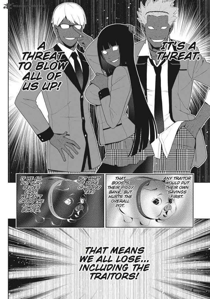 Kakegurui Chapter 48 page 5