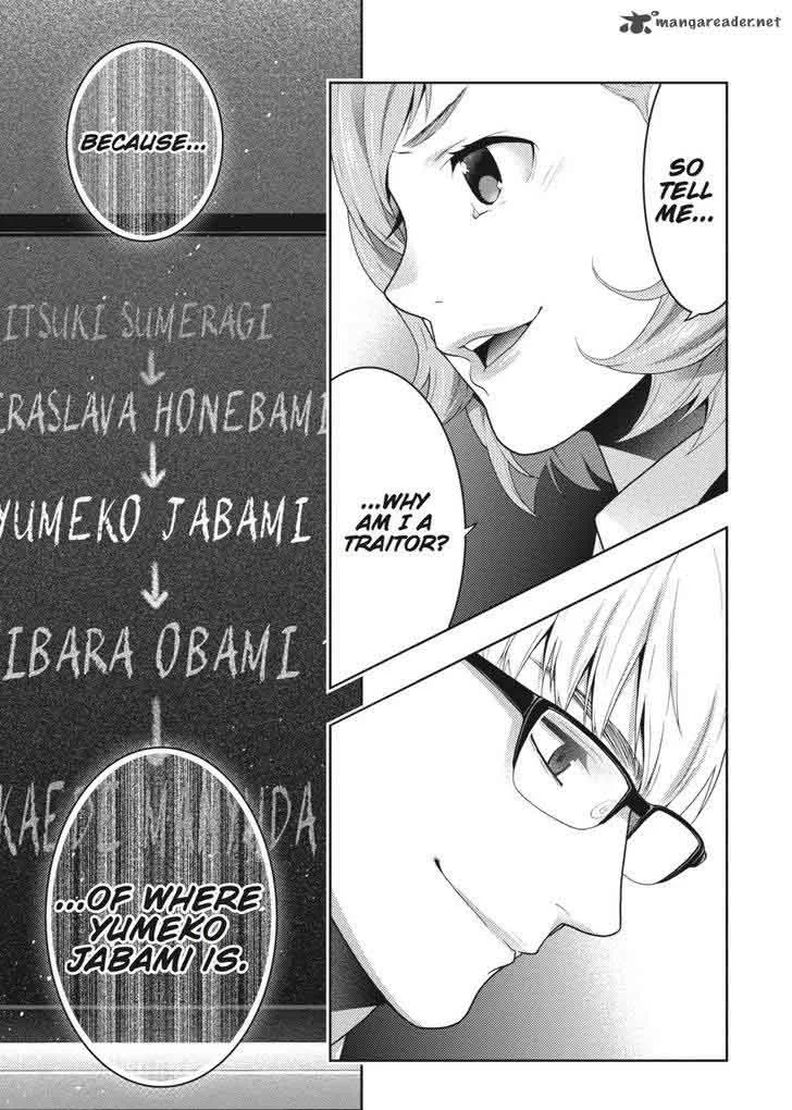 Kakegurui Chapter 48 page 26