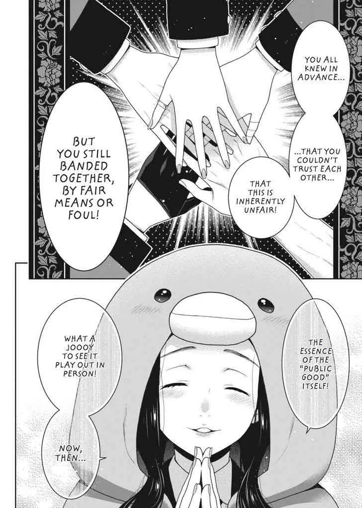 Kakegurui Chapter 48 page 15