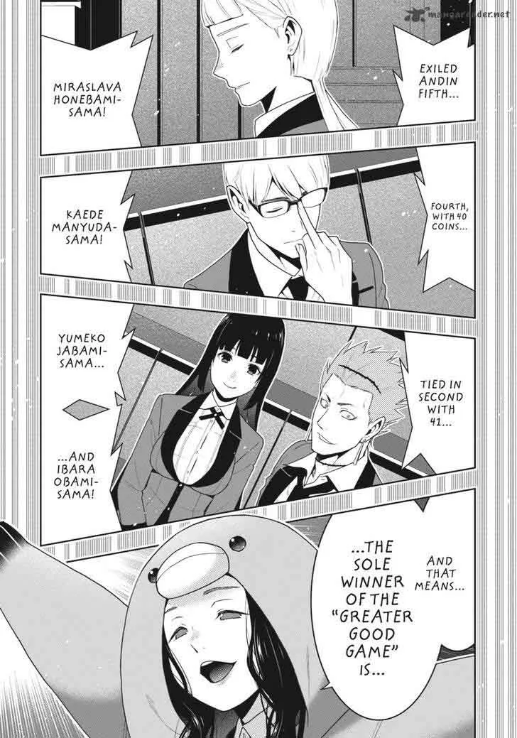 Kakegurui Chapter 48 page 39