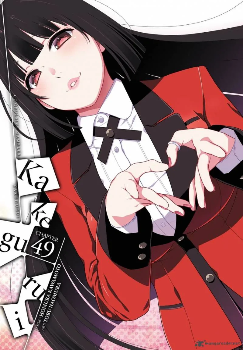 Kakegurui Chapter 49 page 1