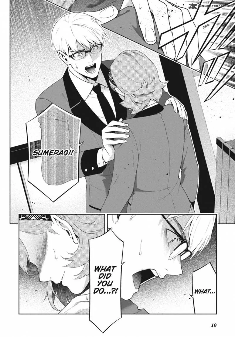 Kakegurui Chapter 49 page 9