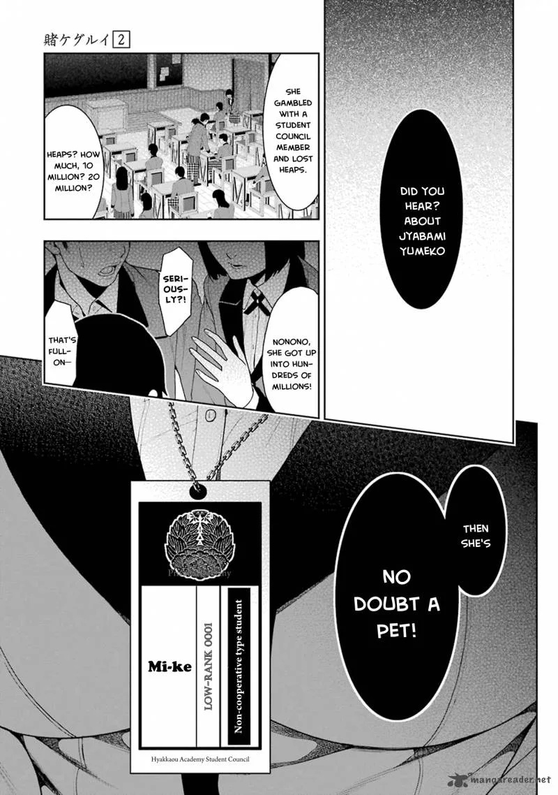 Kakegurui Chapter 5 page 7