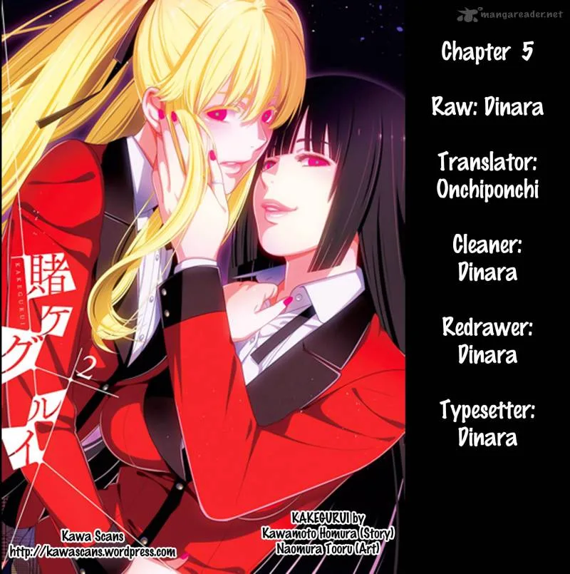 Kakegurui Chapter 5 page 3
