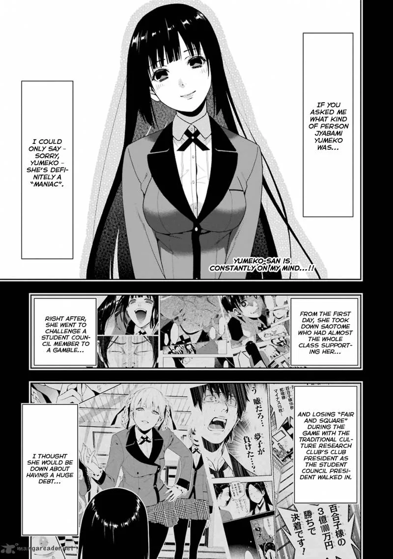 Kakegurui Chapter 5 page 5