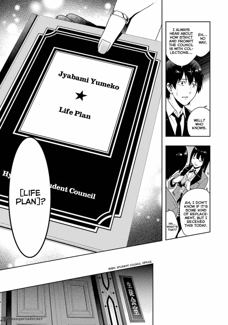 Kakegurui Chapter 5 page 15