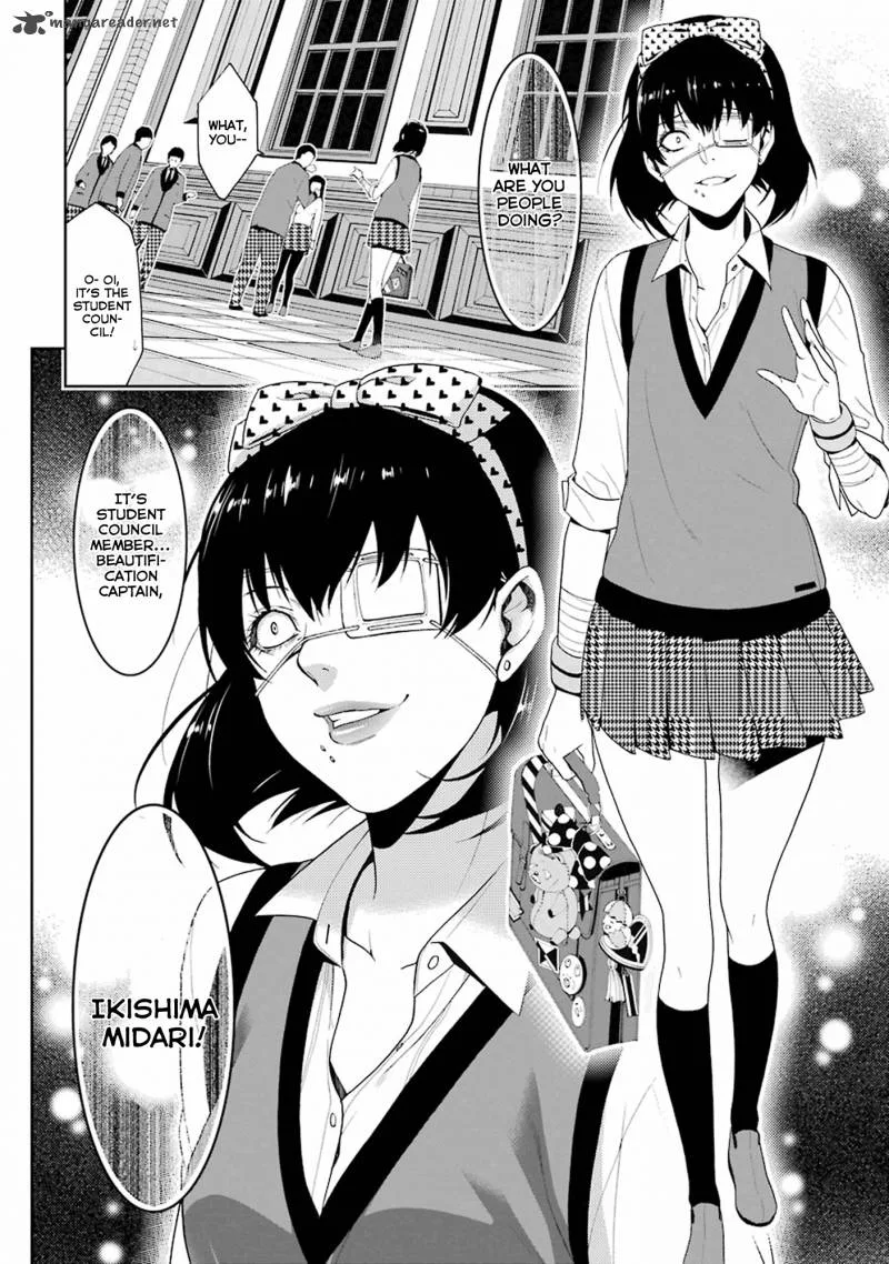 Kakegurui Chapter 5 page 32