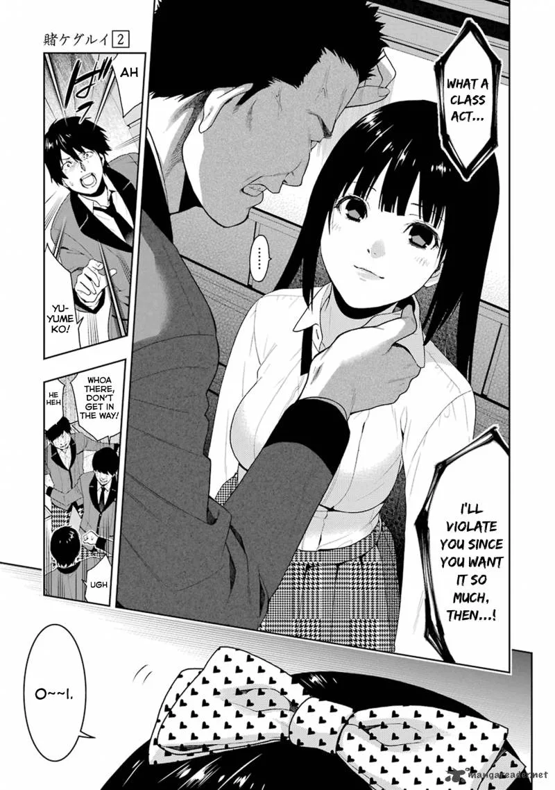 Kakegurui Chapter 5 page 31