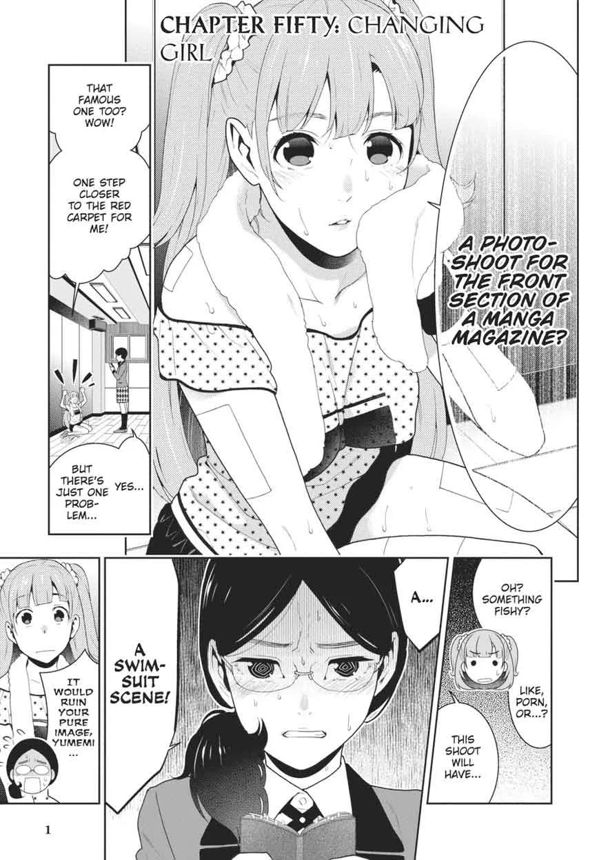 Kakegurui Chapter 50 page 2