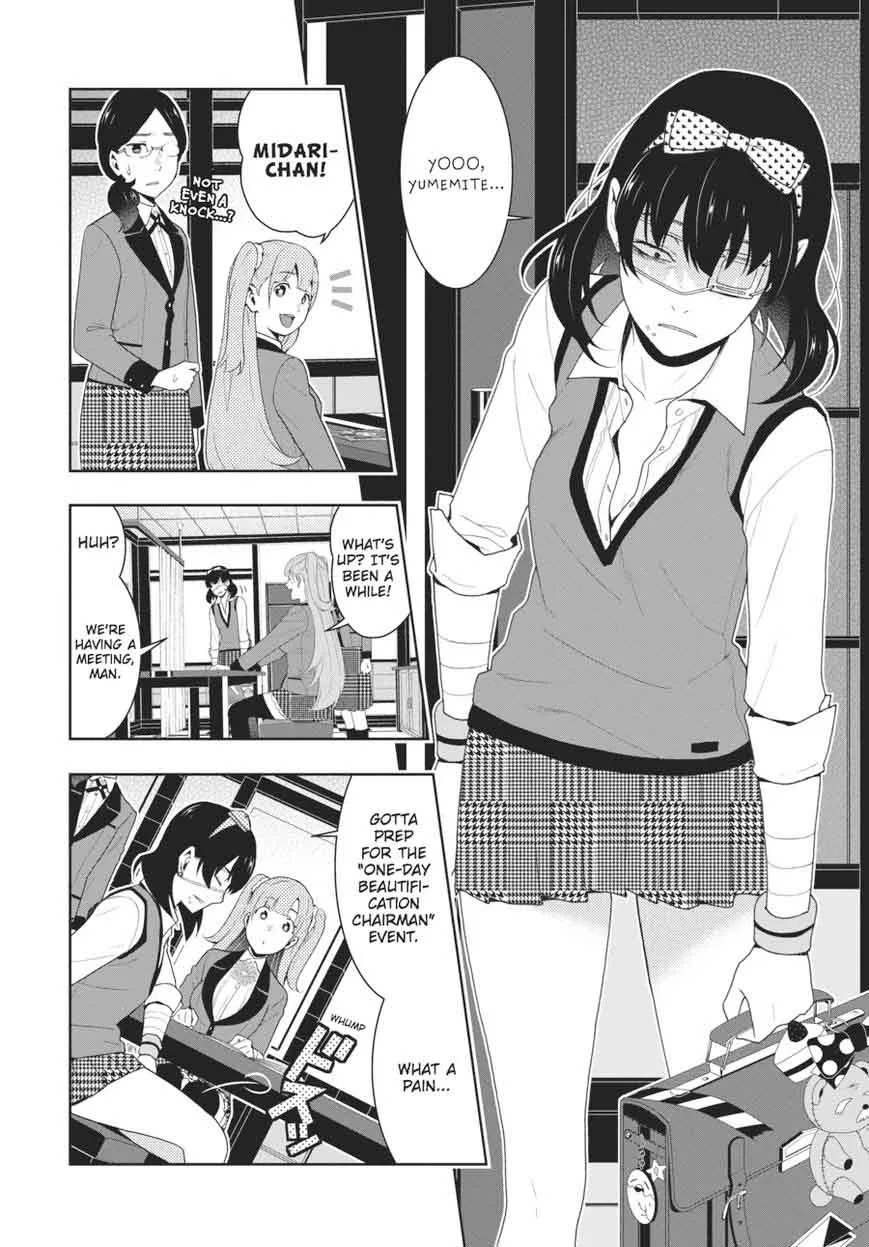 Kakegurui Chapter 50 page 7