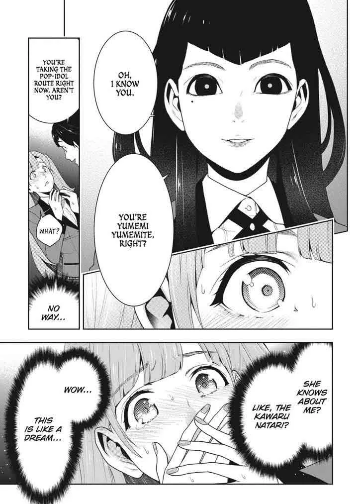 Kakegurui Chapter 51 page 6