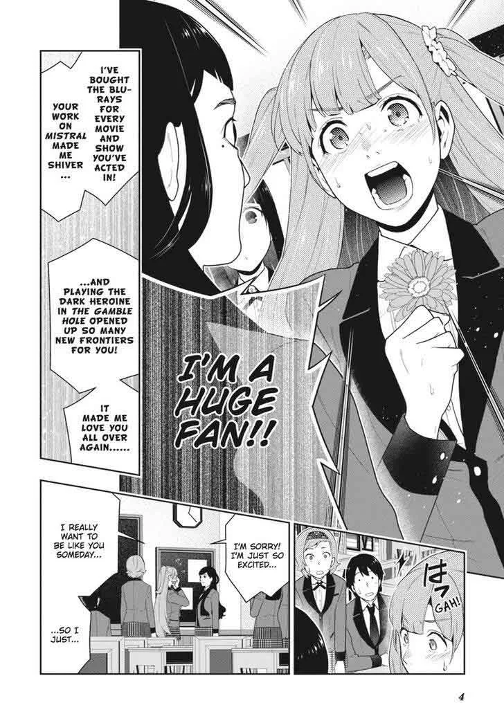 Kakegurui Chapter 51 page 5