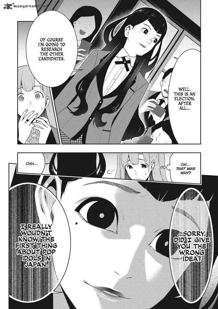 Kakegurui Chapter 51 page 7