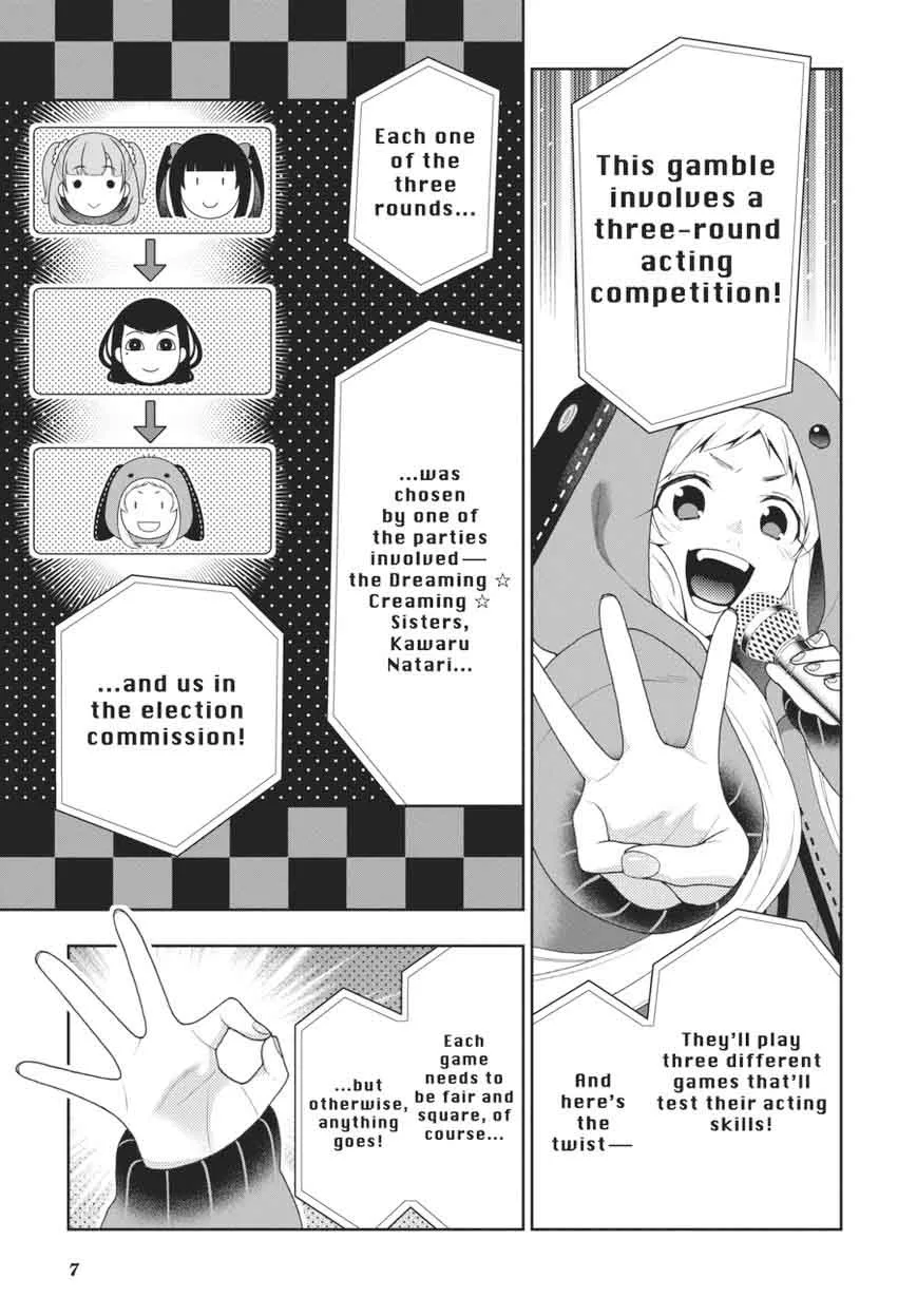 Kakegurui Chapter 52 page 7