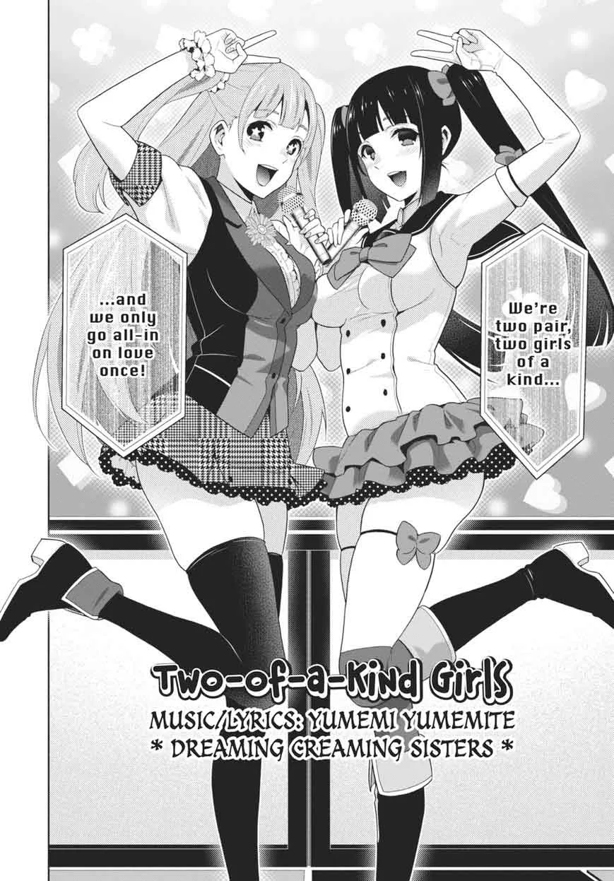 Kakegurui Chapter 52 page 3