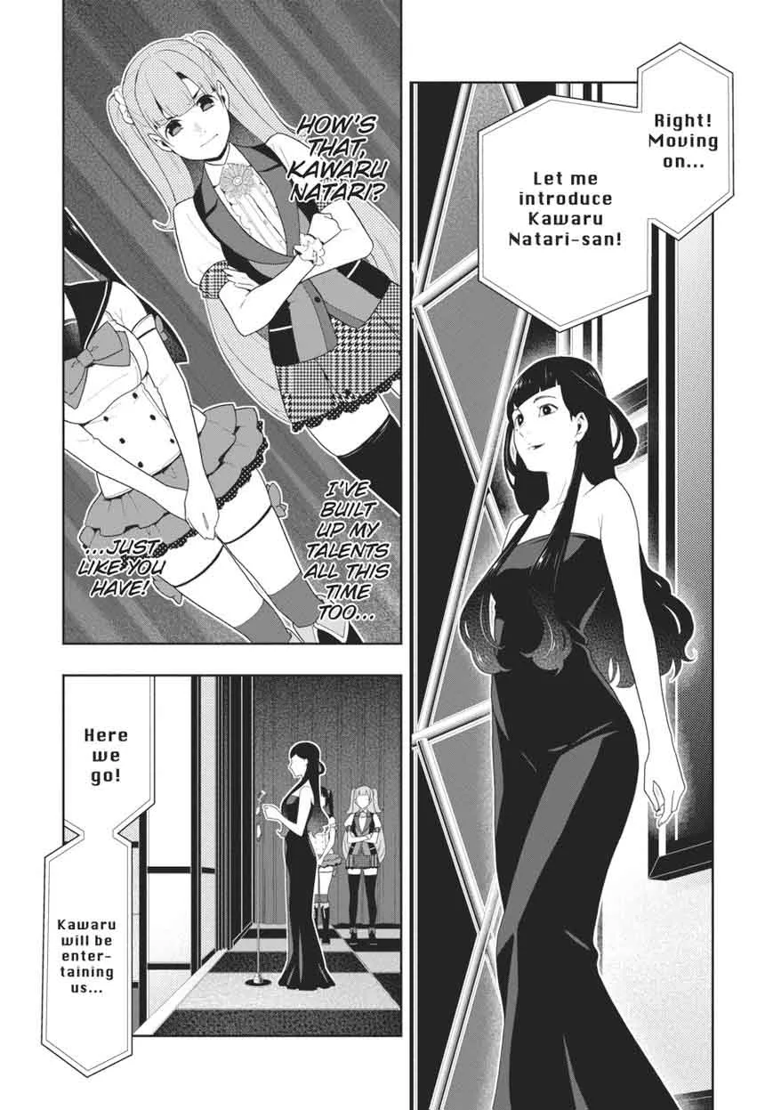 Kakegurui Chapter 52 page 12