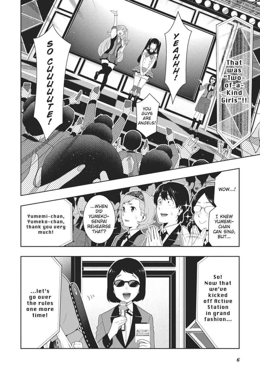 Kakegurui Chapter 52 page 6