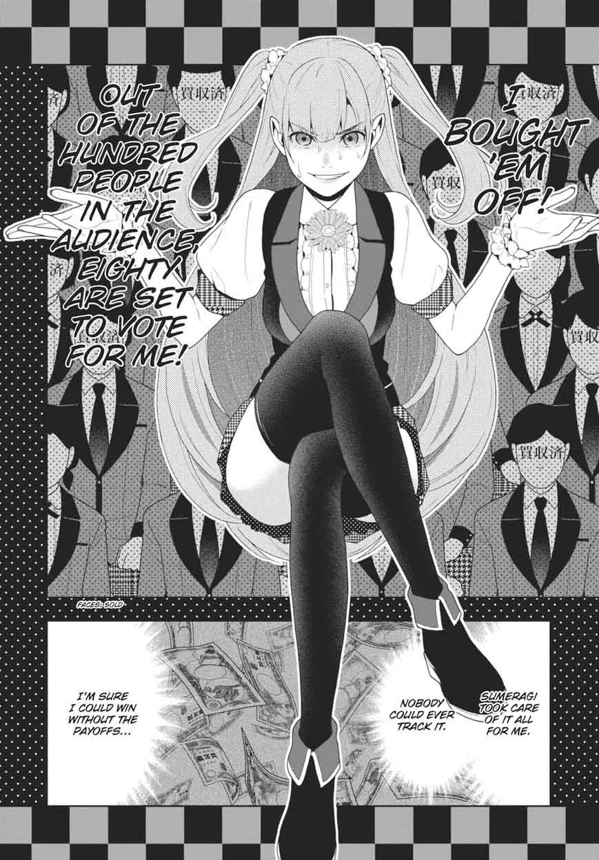 Kakegurui Chapter 52 page 23