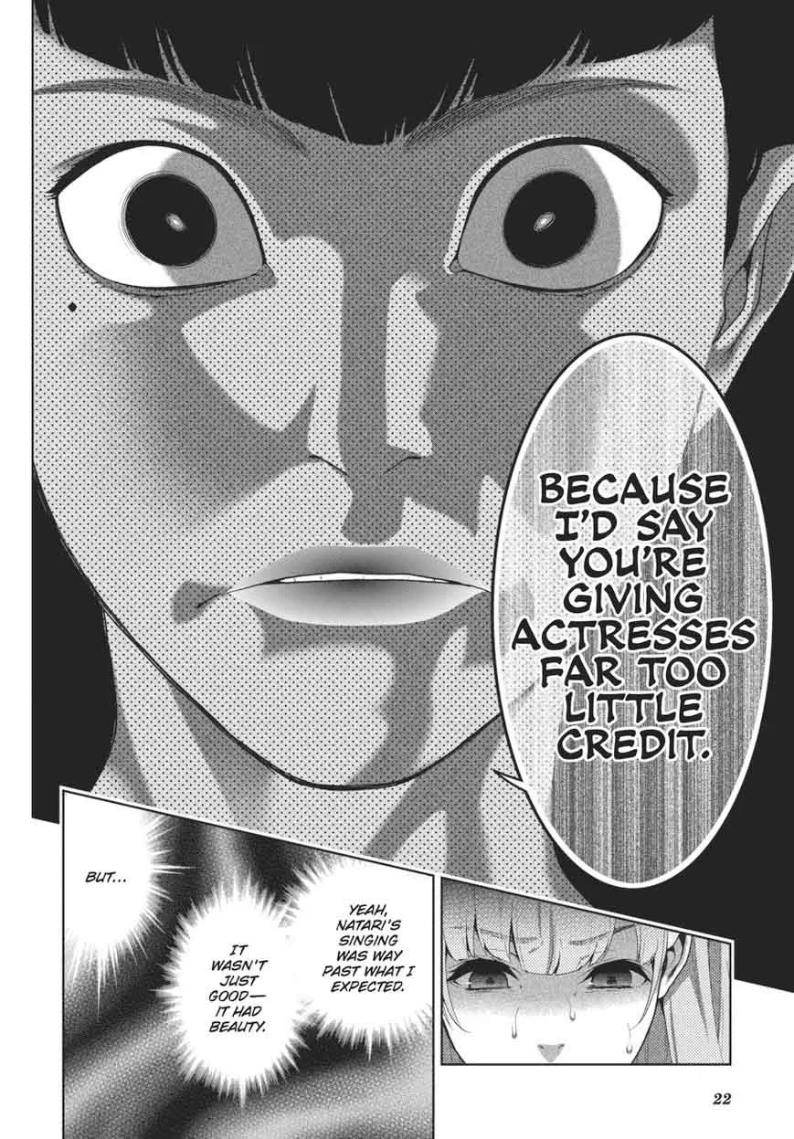 Kakegurui Chapter 52 page 21