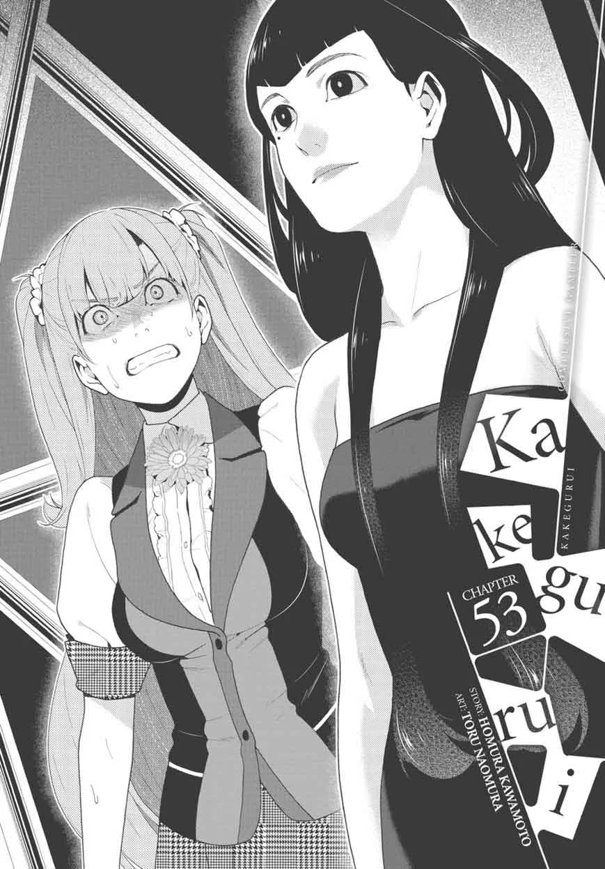 Kakegurui Chapter 53 page 1