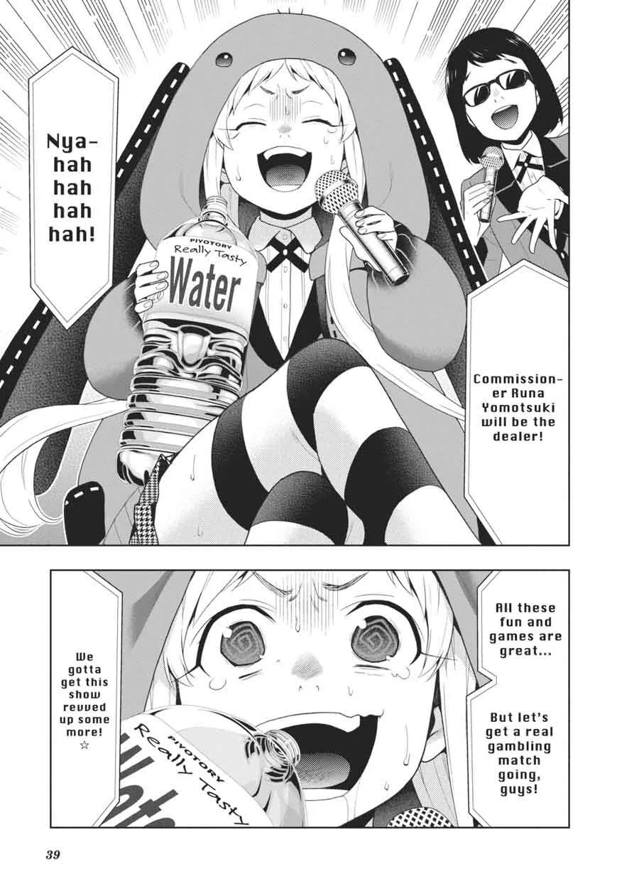 Kakegurui Chapter 53 page 39