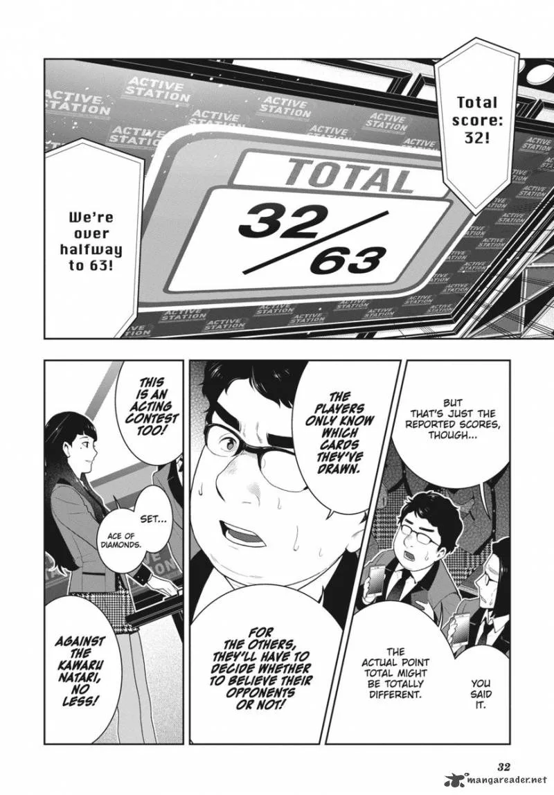 Kakegurui Chapter 54 page 31