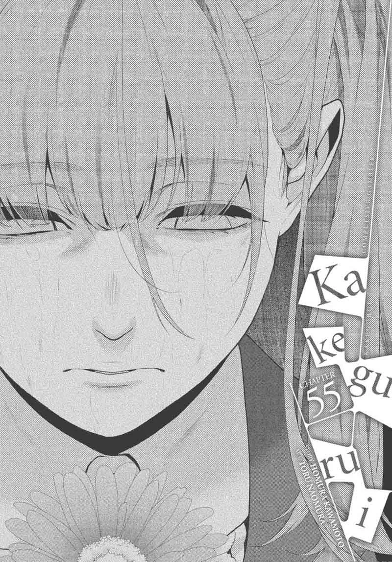 Kakegurui Chapter 55 page 1