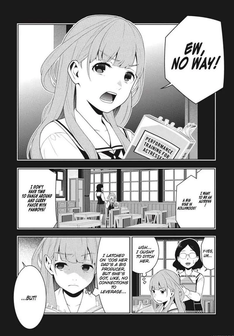 Kakegurui Chapter 55 page 17