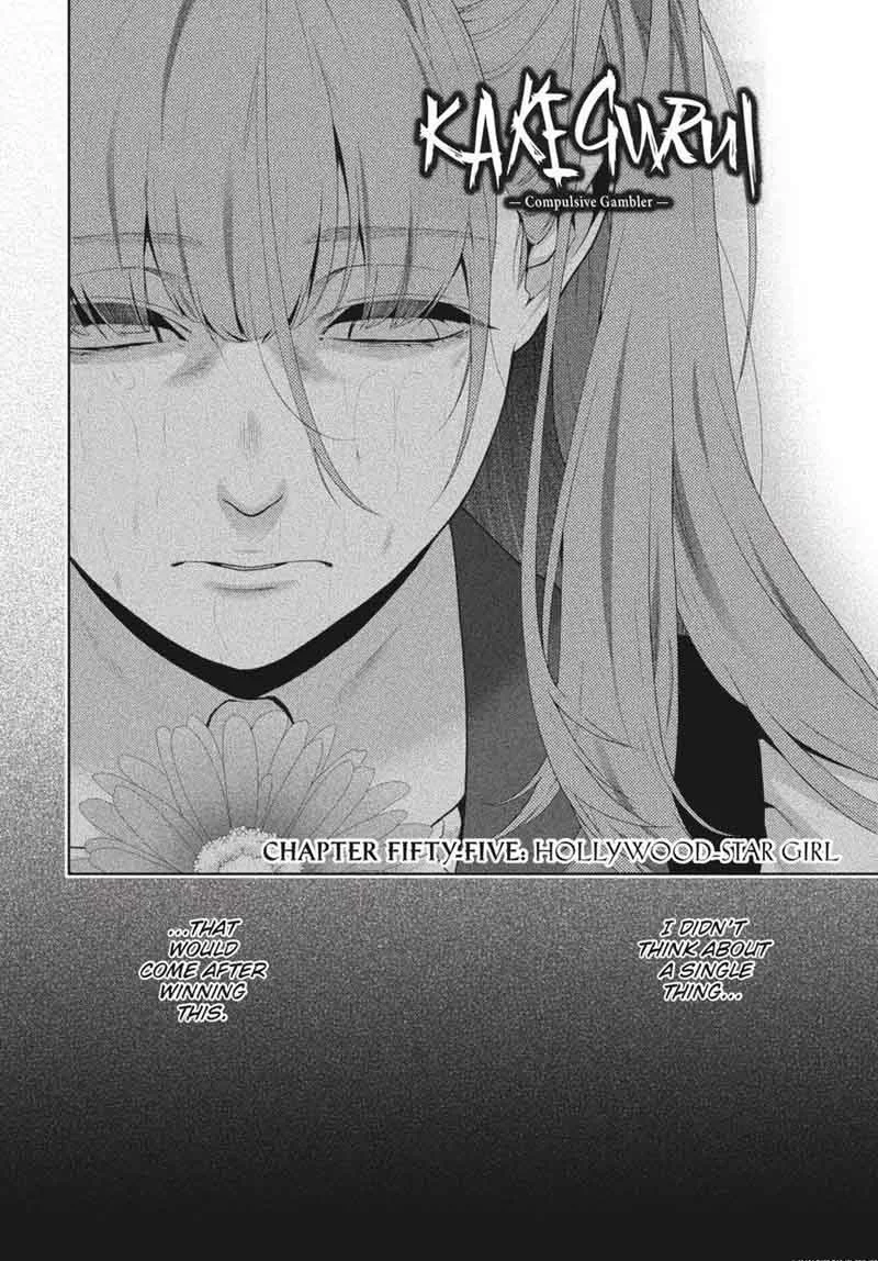 Kakegurui Chapter 55 page 3