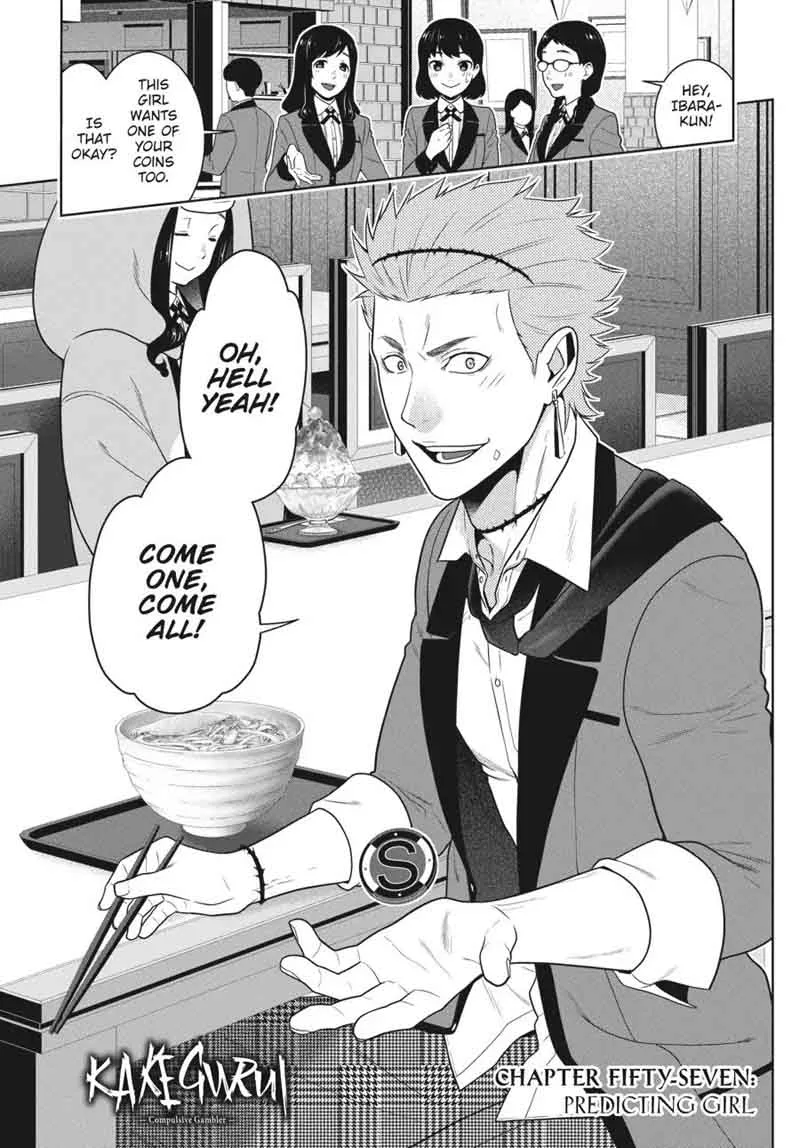 Kakegurui Chapter 57 page 2