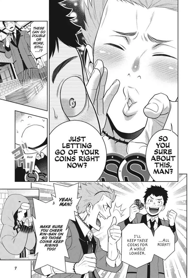 Kakegurui Chapter 57 page 8