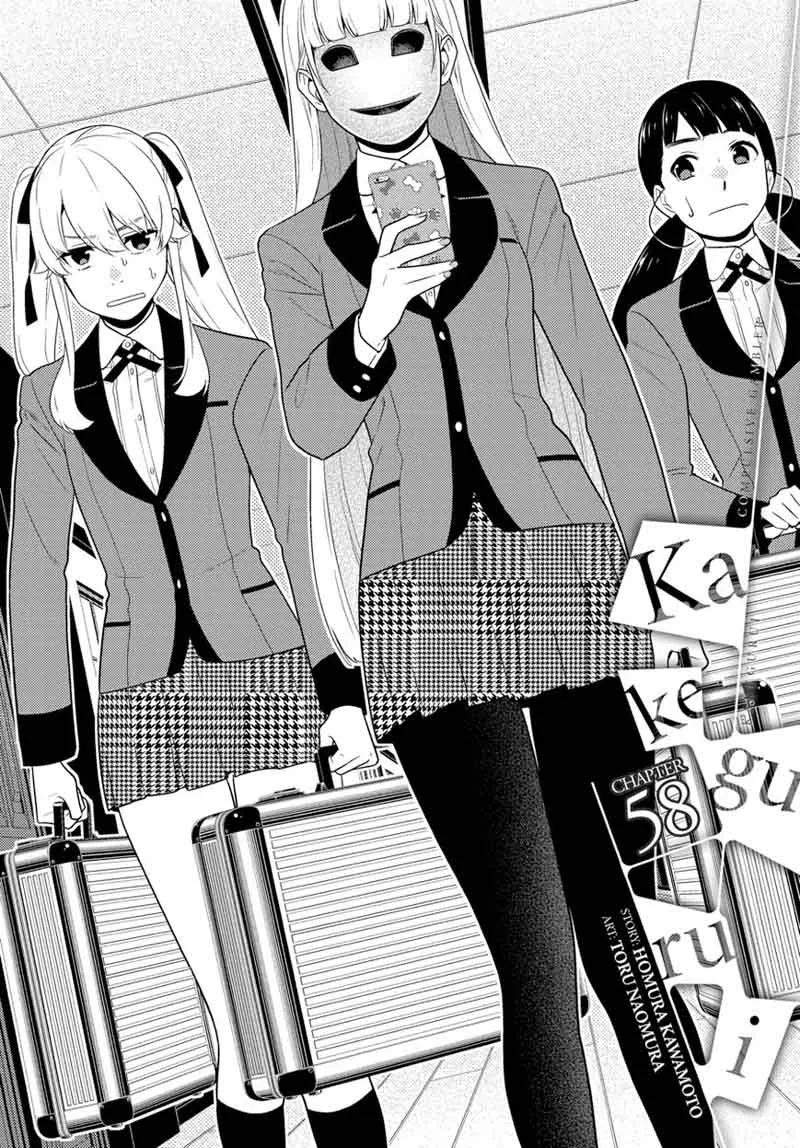 Kakegurui Chapter 58 page 1