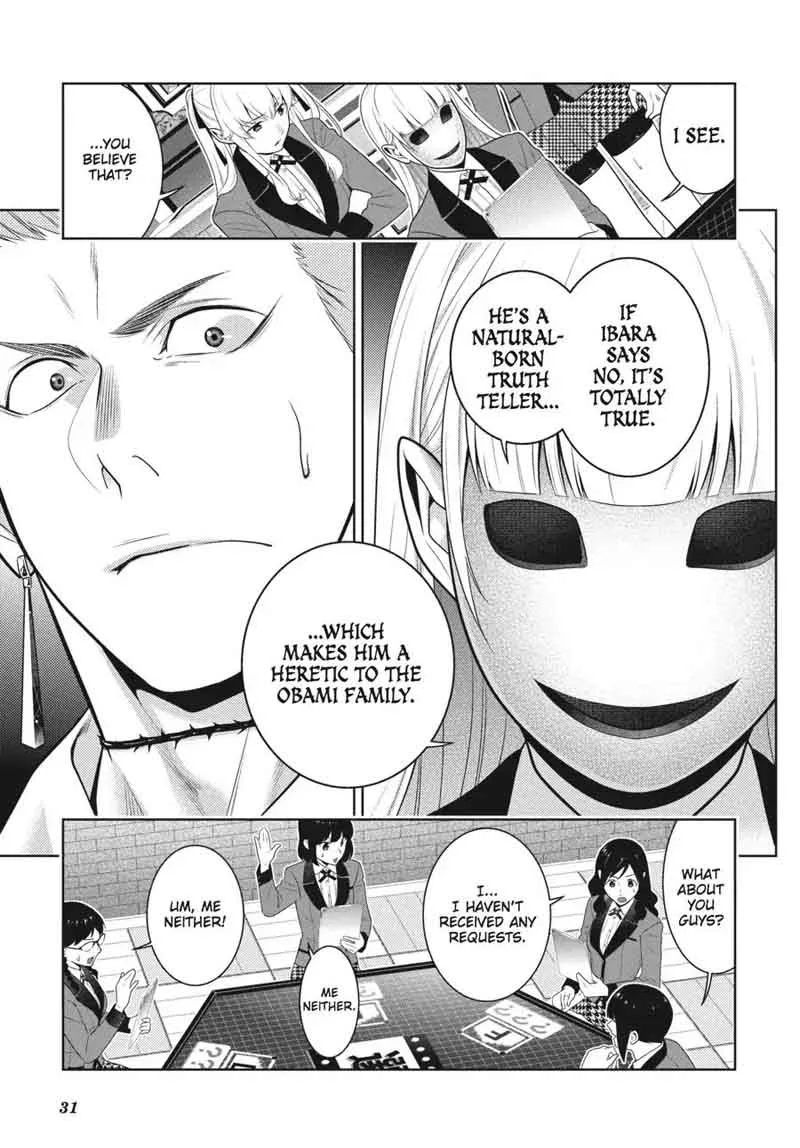 Kakegurui Chapter 59 page 30