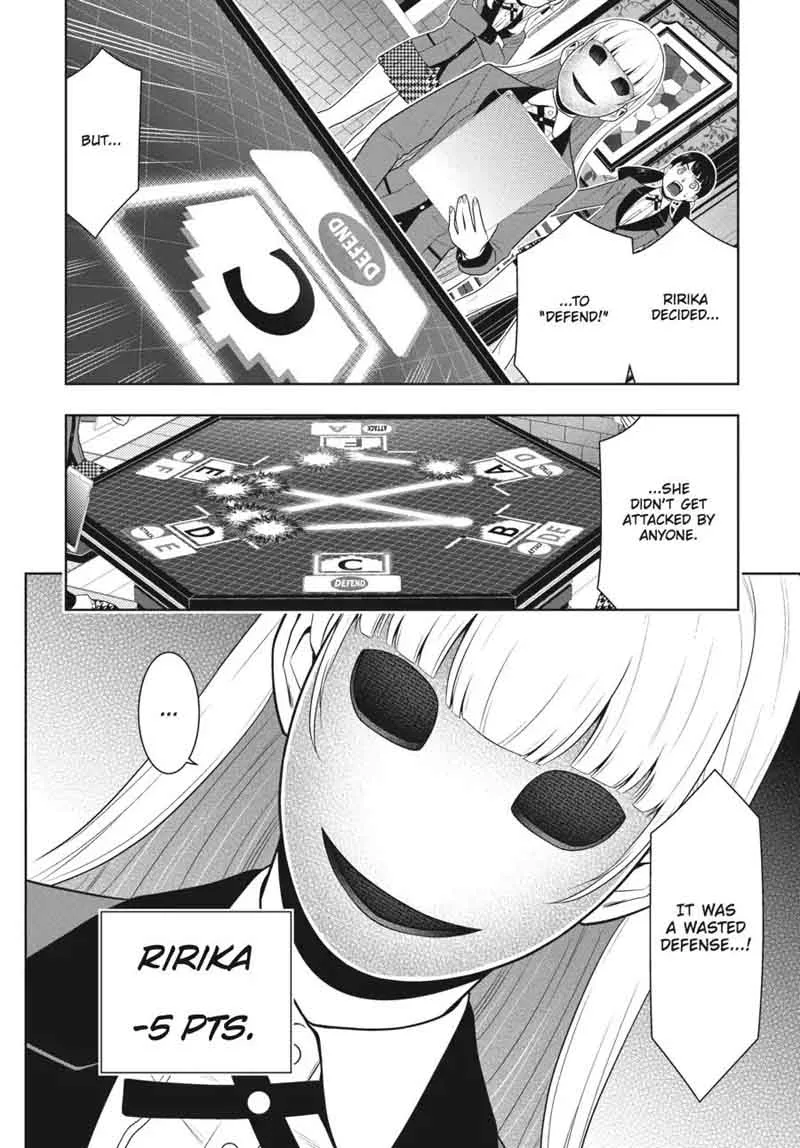 Kakegurui Chapter 59 page 11