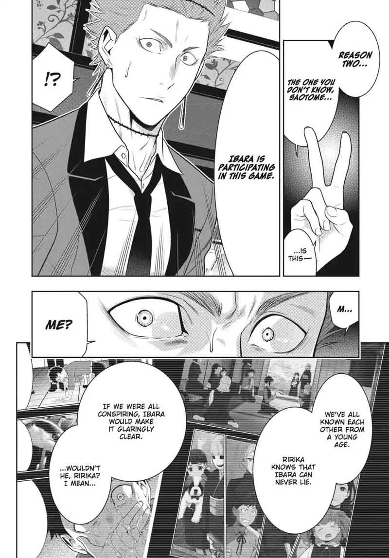 Kakegurui Chapter 59 page 23